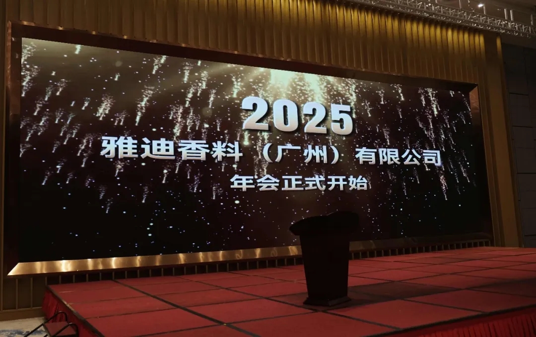 ΢��ͼƬ_20250212085734.jpg