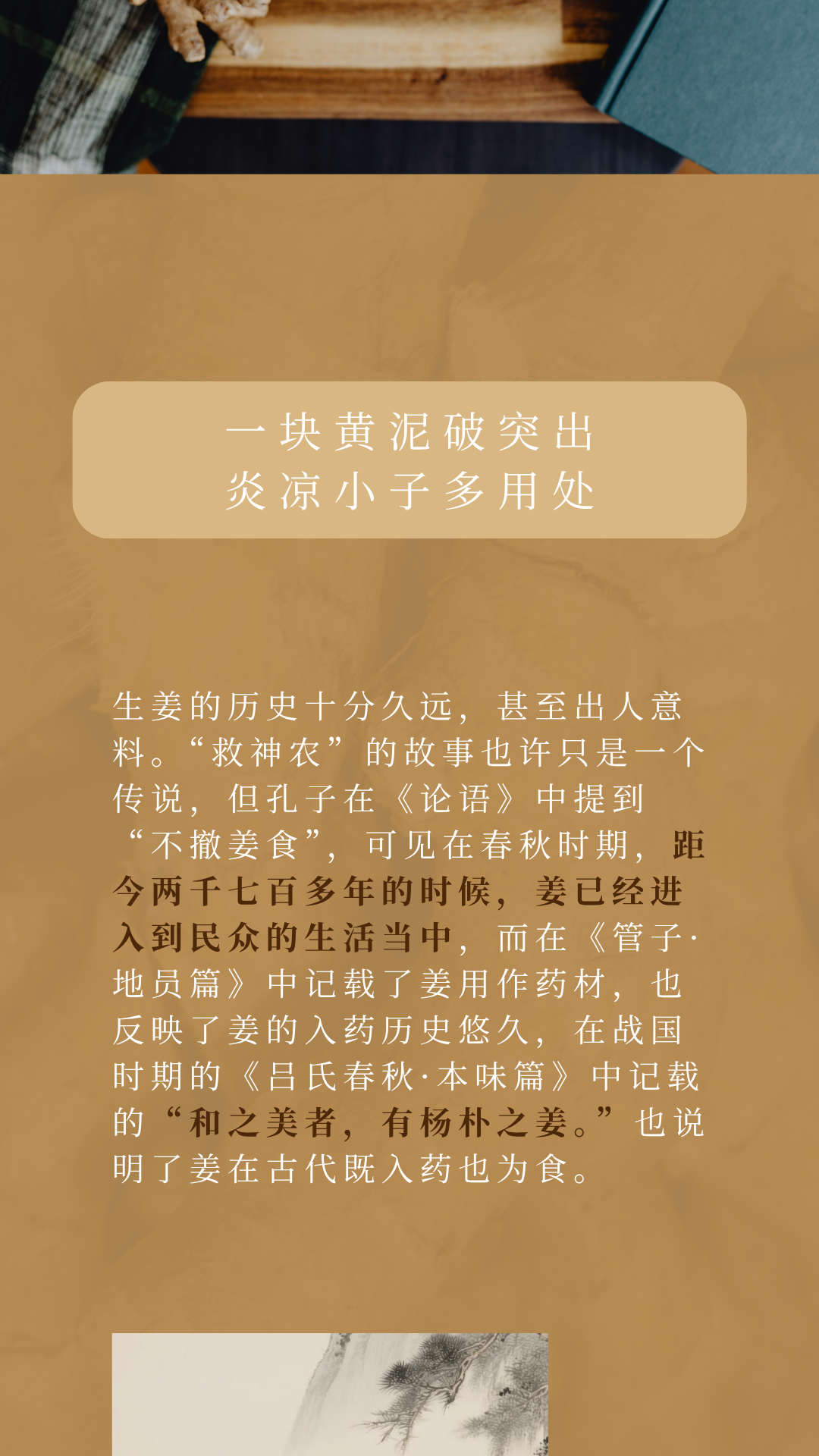 1760666144139784.png